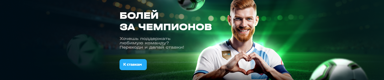 Лучшие промокоды на сумму до X рублей Лучшие промокоды на сумму до X рублей